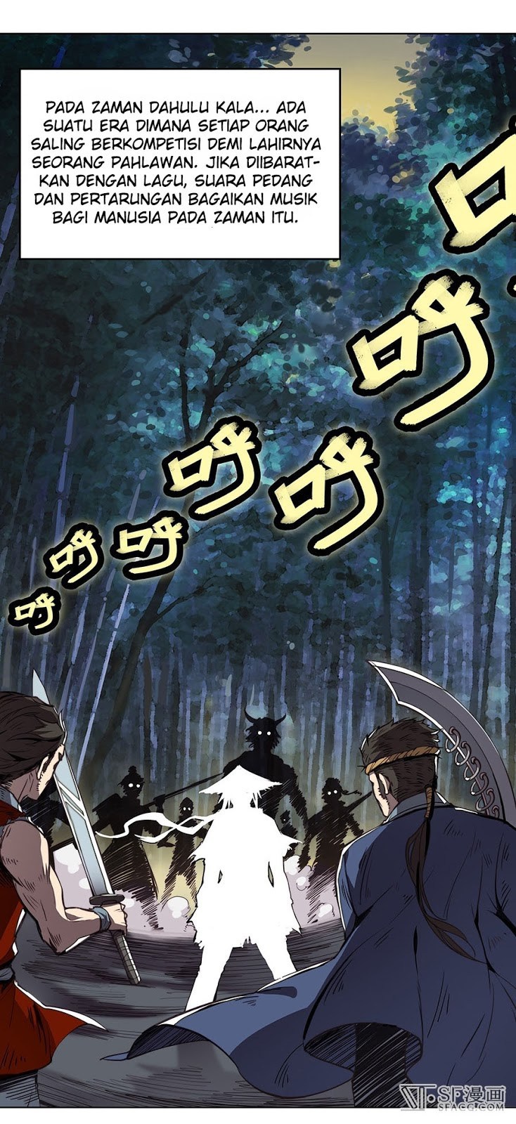 Martial King’s Retired Life Chapter 00 Gambar 4